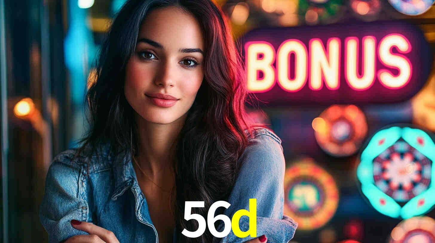 56d.com